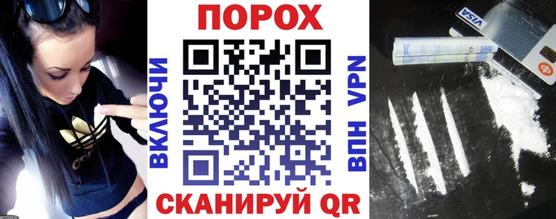 АМФЕТАМИН 98% Лысково