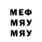 ТГК вейп M. Kenzo