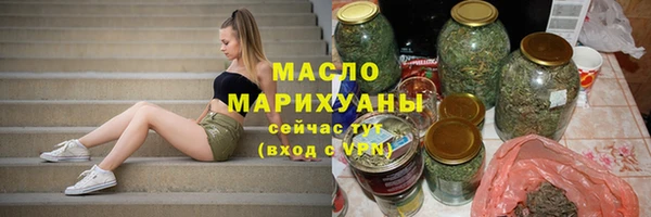 ПСИЛОЦИБИНОВЫЕ ГРИБЫ Белокуриха