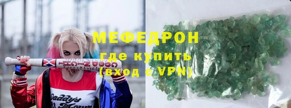 сатива Белоозёрский