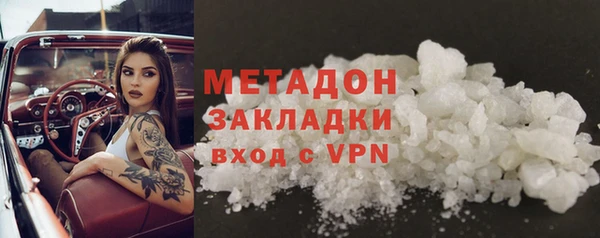 ПСИЛОЦИБИНОВЫЕ ГРИБЫ Белокуриха