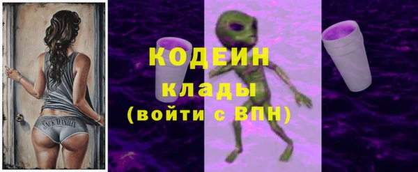 сатива Белоозёрский