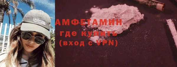 ПСИЛОЦИБИНОВЫЕ ГРИБЫ Белокуриха