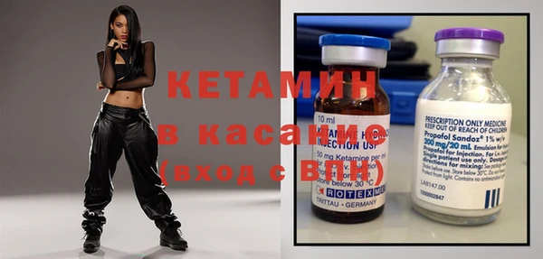 ПСИЛОЦИБИНОВЫЕ ГРИБЫ Белокуриха
