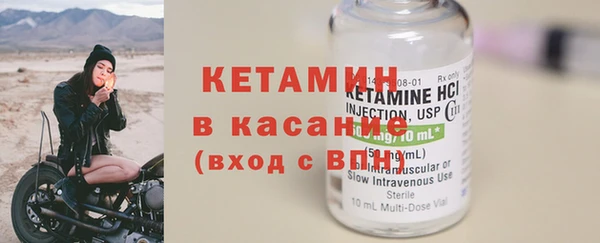 ПСИЛОЦИБИНОВЫЕ ГРИБЫ Белокуриха