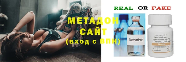 сатива Белоозёрский