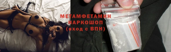 сатива Белоозёрский