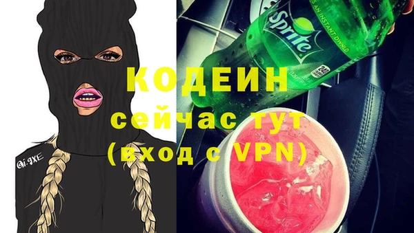 сатива Белоозёрский