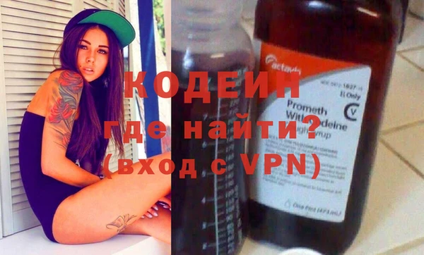 соль курить ск Беломорск
