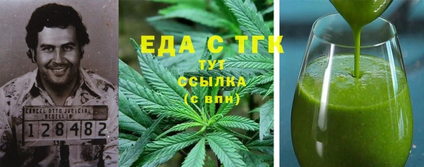 ПСИЛОЦИБИНОВЫЕ ГРИБЫ Белокуриха