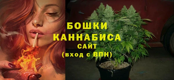 соль курить ск Беломорск