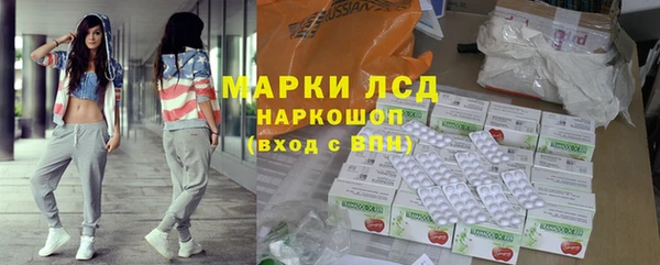 сатива Белоозёрский