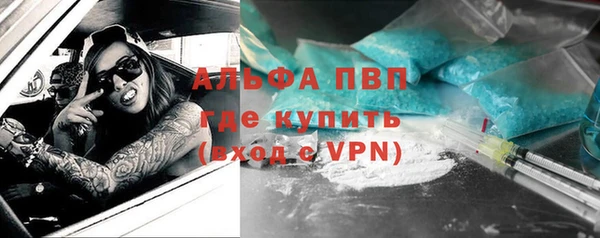 сатива Белоозёрский