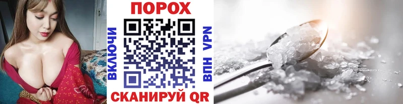 Купить где  Лысково  Первитин витя 