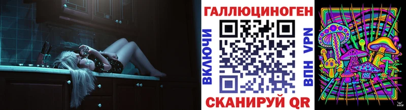 Купить где  Лысково  Псилоцибиновые грибы мухоморы 