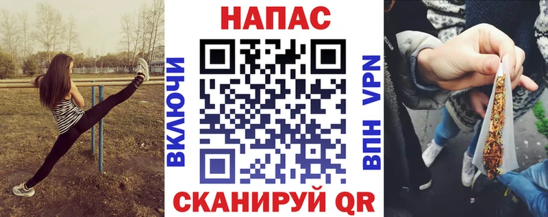 Купить где  Лысково  Каннабис тримм 